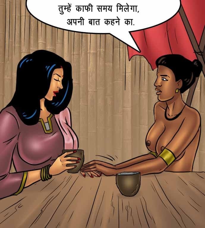 Savita Bhabhi [Kirtu] 67.5 . Savita Bhabhi - जंगल का प्यार - Chapter 67 - Hindi [Kirtu] – page 55