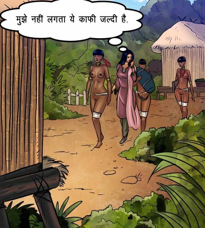 Savita Bhabhi [Kirtu] 67.5 . Savita Bhabhi - जंगल का प्यार - Chapter 67 - Hindi [Kirtu] – page 62