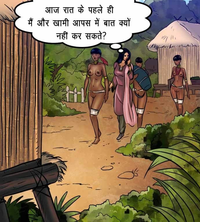 Savita Bhabhi [Kirtu] 67.5 . Savita Bhabhi - जंगल का प्यार - Chapter 67 - Hindi [Kirtu] – page 63