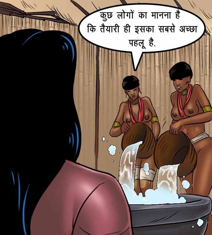 Savita Bhabhi [Kirtu] 67.5 . Savita Bhabhi - जंगल का प्यार - Chapter 67 - Hindi [Kirtu] – page 65