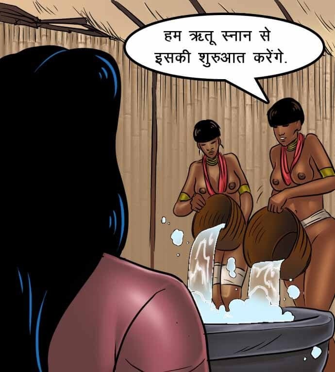 Savita Bhabhi [Kirtu] 67.5 . Savita Bhabhi - जंगल का प्यार - Chapter 67 - Hindi [Kirtu] – page 66