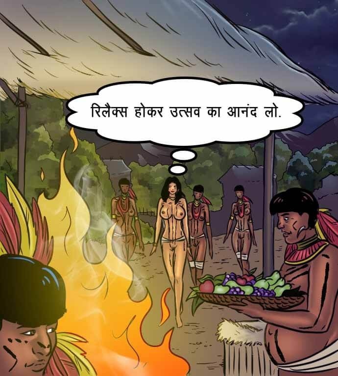 Savita Bhabhi [Kirtu] 67.5 . Savita Bhabhi - जंगल का प्यार - Chapter 67 - Hindi [Kirtu] – page 84