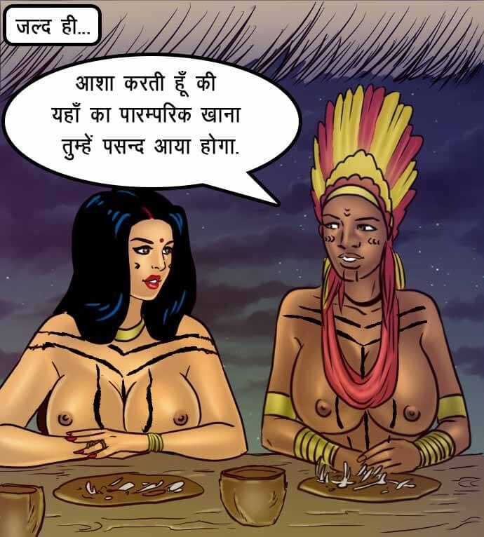 Savita Bhabhi [Kirtu] 67.5 . Savita Bhabhi - जंगल का प्यार - Chapter 67 - Hindi [Kirtu] – page 90