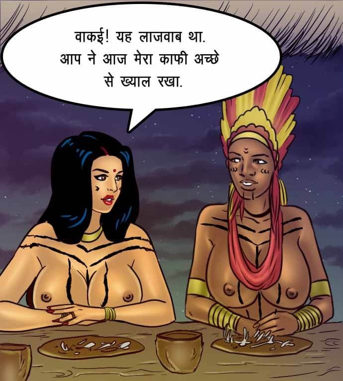 Savita Bhabhi [Kirtu] 67.5 . Savita Bhabhi - जंगल का प्यार - Chapter 67 - Hindi [Kirtu] – page 91