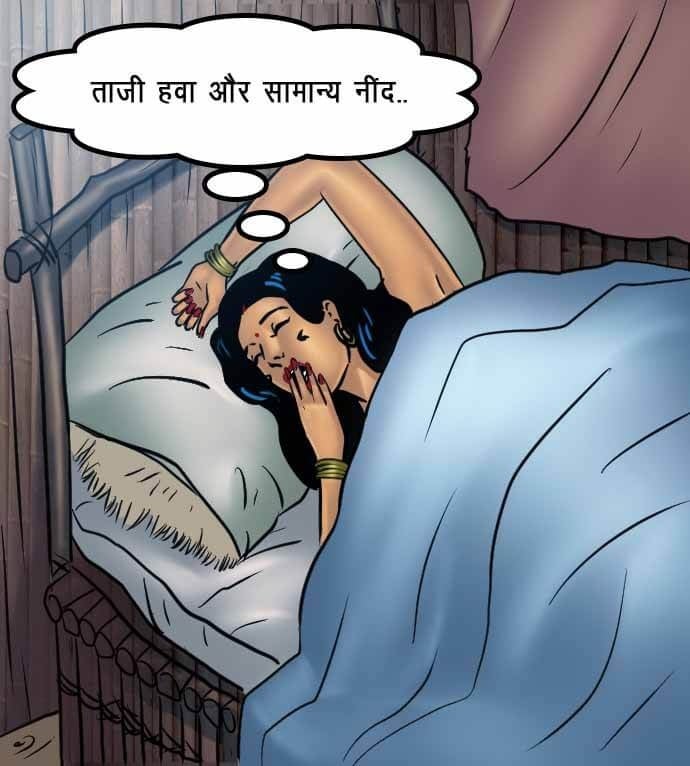 Savita Bhabhi [Kirtu] 67.5 . Savita Bhabhi - जंगल का प्यार - Chapter 67 - Hindi [Kirtu] – page 98