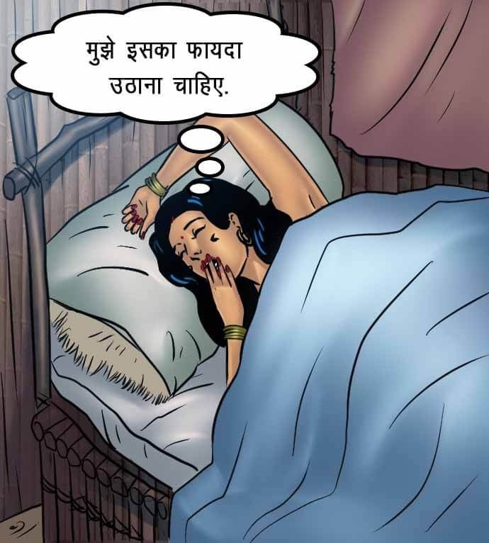 Savita Bhabhi [Kirtu] 67.5 . Savita Bhabhi - जंगल का प्यार - Chapter 67 - Hindi [Kirtu] – page 99