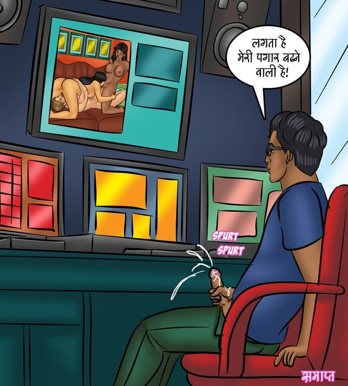 Savita Bhabhi [Kirtu] 105.5 . Savita Bhabhi - ब्रेकिंग न्यूज़! - Chapter 105 - Hindi [Kirtu] – page 141