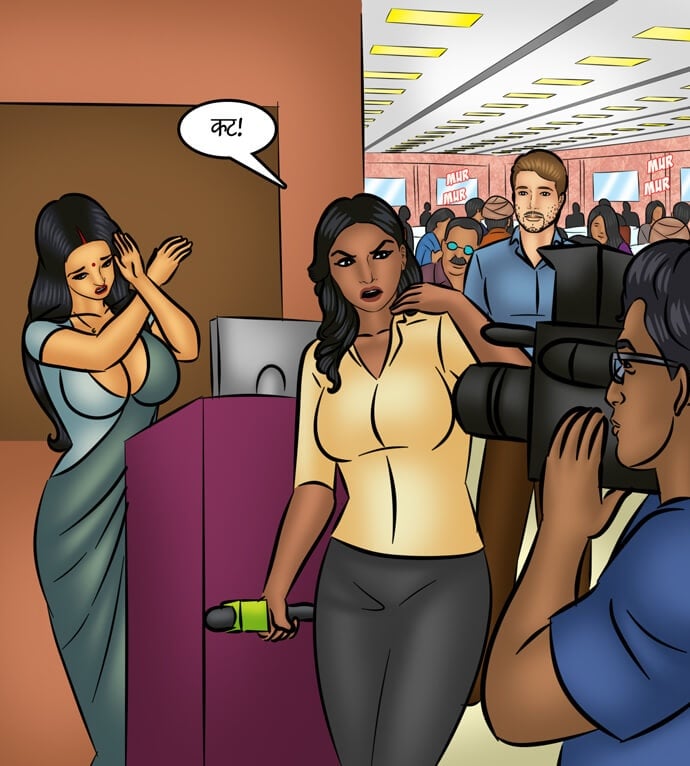 Savita Bhabhi [Kirtu] 105.5 . Savita Bhabhi - ब्रेकिंग न्यूज़! - Chapter 105 - Hindi [Kirtu] – page 15