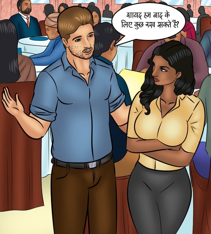 Savita Bhabhi [Kirtu] 105.5 . Savita Bhabhi - ब्रेकिंग न्यूज़! - Chapter 105 - Hindi [Kirtu] – page 21