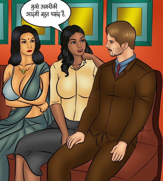 Savita Bhabhi [Kirtu] 105.5 . Savita Bhabhi - ब्रेकिंग न्यूज़! - Chapter 105 - Hindi [Kirtu] – page 37