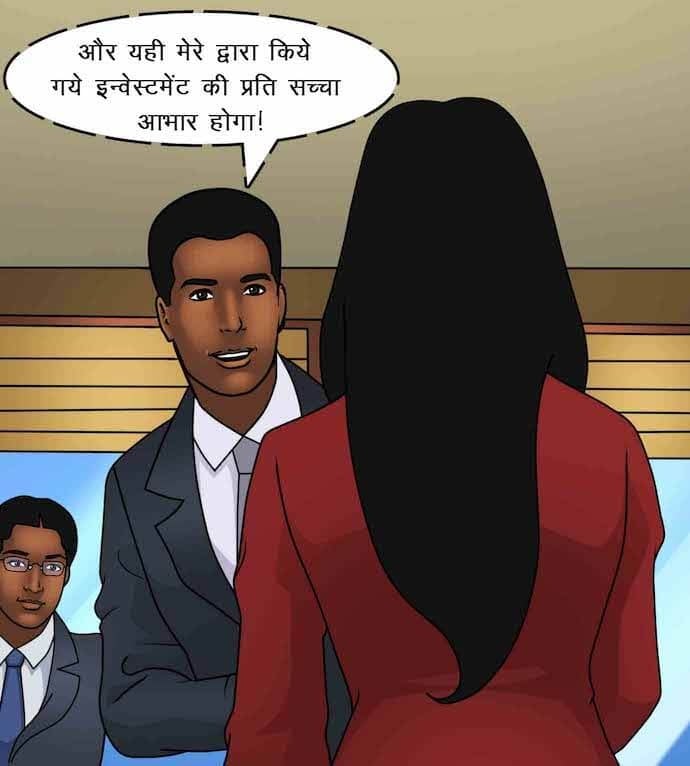 Savita Bhabhi [Kirtu] 87.5 . Savita Bhabhi - माँसाहारी - Chapter 87 - Hindi [Kirtu] – page 25