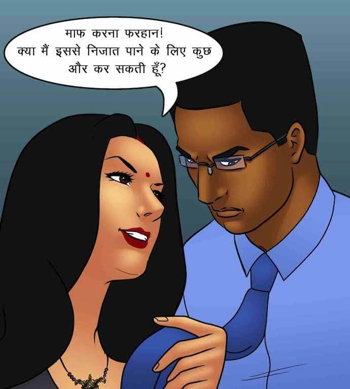 Savita Bhabhi [Kirtu] 87.5 . Savita Bhabhi - माँसाहारी - Chapter 87 - Hindi [Kirtu] – page 28