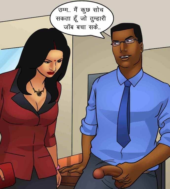 Savita Bhabhi [Kirtu] 87.5 . Savita Bhabhi - माँसाहारी - Chapter 87 - Hindi [Kirtu] – page 29