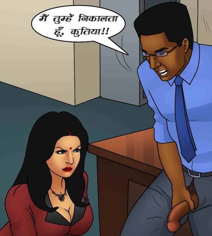 Savita Bhabhi [Kirtu] 87.5 . Savita Bhabhi - माँसाहारी - Chapter 87 - Hindi [Kirtu] – page 33