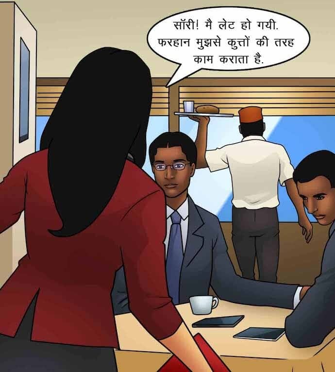 Savita Bhabhi [Kirtu] 87.5 . Savita Bhabhi - माँसाहारी - Chapter 87 - Hindi [Kirtu] – page 4