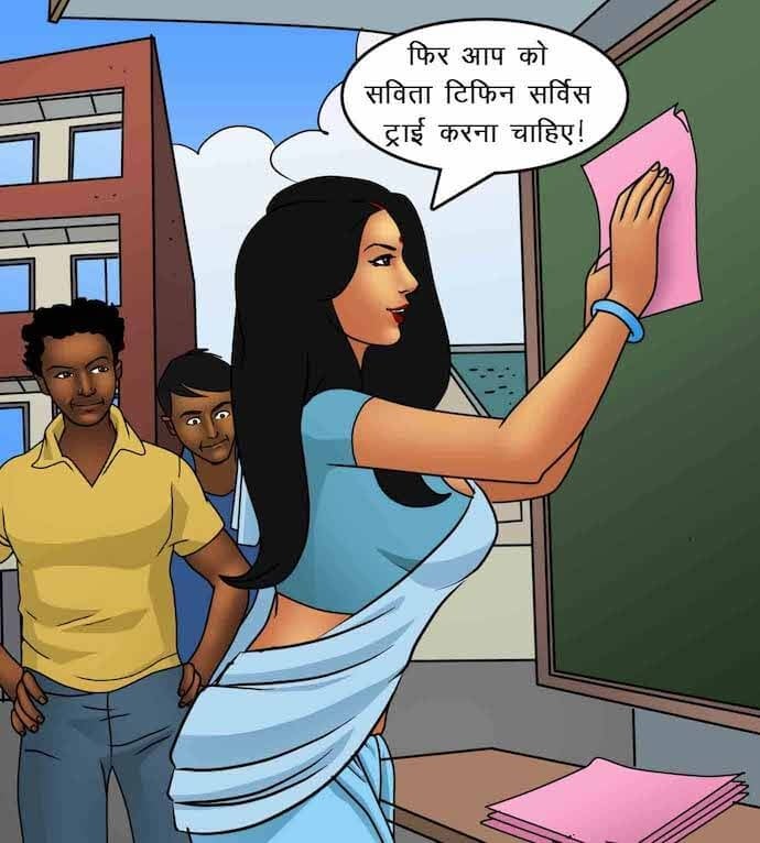 Savita Bhabhi [Kirtu] 87.5 . Savita Bhabhi - माँसाहारी - Chapter 87 - Hindi [Kirtu] – page 49