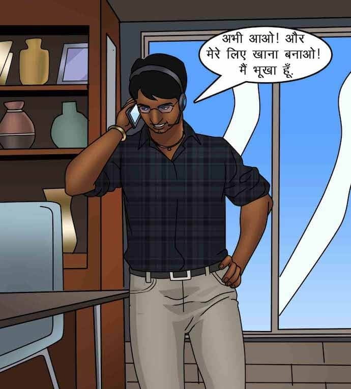 Savita Bhabhi [Kirtu] 87.5 . Savita Bhabhi - माँसाहारी - Chapter 87 - Hindi [Kirtu] – page 63