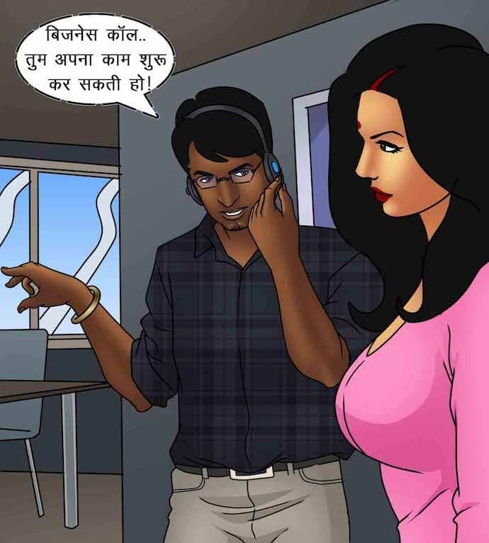 Savita Bhabhi [Kirtu] 87.5 . Savita Bhabhi - माँसाहारी - Chapter 87 - Hindi [Kirtu] – page 68