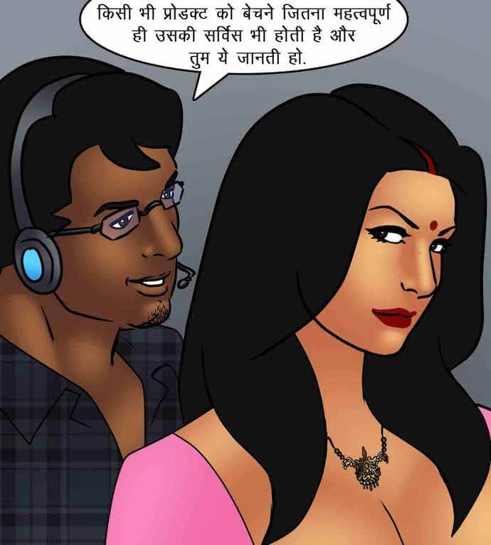 Savita Bhabhi [Kirtu] 87.5 . Savita Bhabhi - माँसाहारी - Chapter 87 - Hindi [Kirtu] – page 74