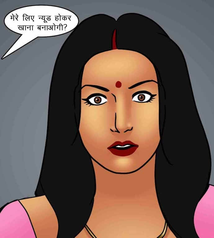 Savita Bhabhi [Kirtu] 87.5 . Savita Bhabhi - माँसाहारी - Chapter 87 - Hindi [Kirtu] – page 76