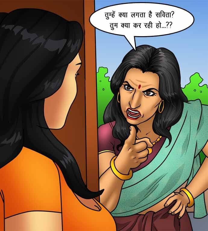 Savita Bhabhi [Kirtu] 79.5 . Savita Bhabhi - घर की खोज - Chapter 79 - Hindi [Kirtu] – page 91