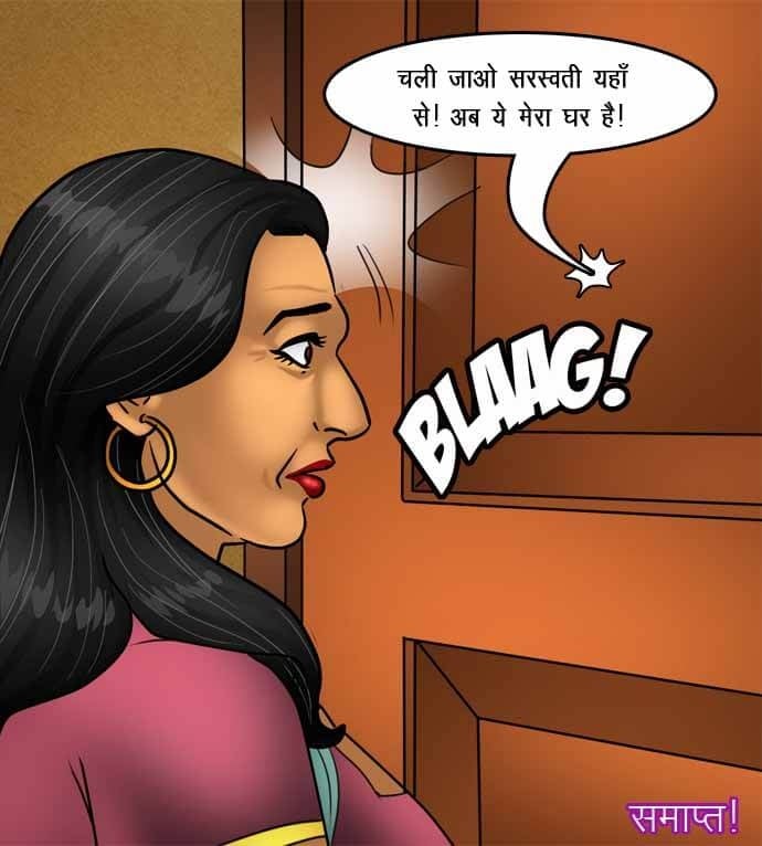 Savita Bhabhi [Kirtu] 79.5 . Savita Bhabhi - घर की खोज - Chapter 79 - Hindi [Kirtu] – page 92