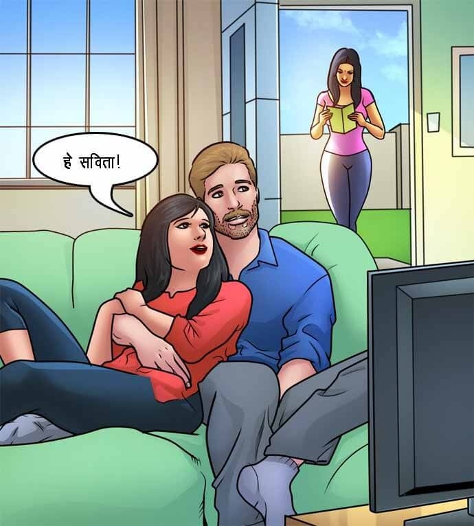Savita Bhabhi [Kirtu] 79.5 . Savita Bhabhi - घर की खोज - Chapter 79 - Hindi [Kirtu] – page 2