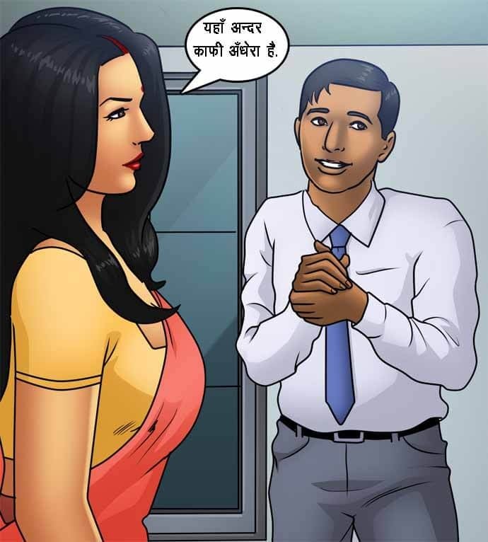 Savita Bhabhi [Kirtu] 79.5 . Savita Bhabhi - घर की खोज - Chapter 79 - Hindi [Kirtu] – page 23