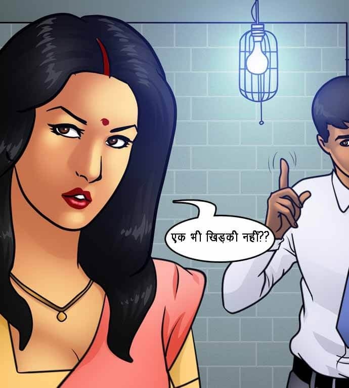 Savita Bhabhi [Kirtu] 79.5 . Savita Bhabhi - घर की खोज - Chapter 79 - Hindi [Kirtu] – page 25