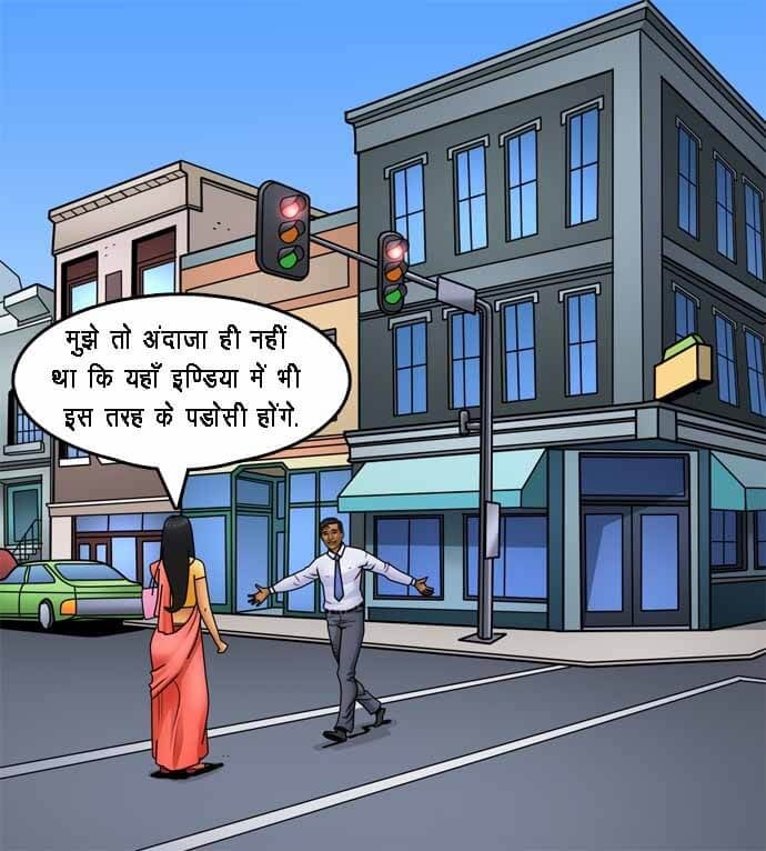 Savita Bhabhi [Kirtu] 79.5 . Savita Bhabhi - घर की खोज - Chapter 79 - Hindi [Kirtu] – page 36