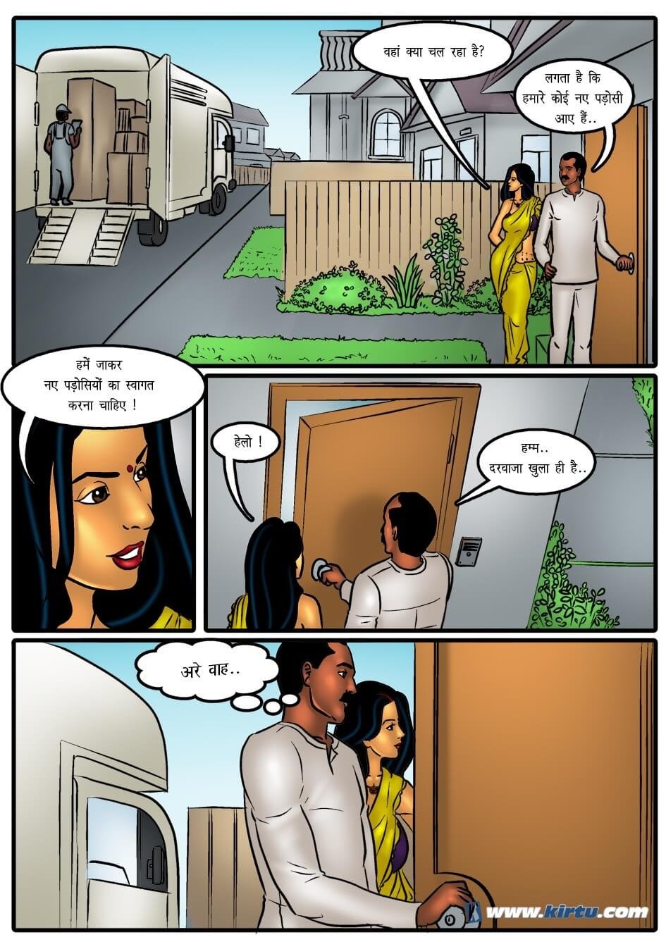 Savita Bhabhi [Kirtu] 44.5 . Savita Bhabhi - सविता के एक प्रशंसक द्वारा लिखित व अभिनीत - Chapter 44 - Hindi [Kirtu] – page 2