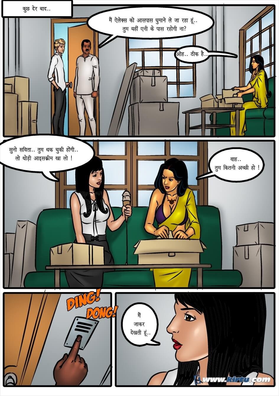 Savita Bhabhi [Kirtu] 44.5 . Savita Bhabhi - सविता के एक प्रशंसक द्वारा लिखित व अभिनीत - Chapter 44 - Hindi [Kirtu] – page 9