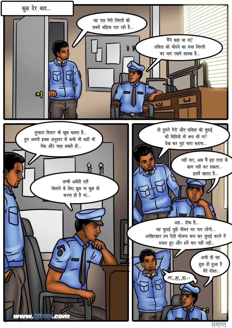 Savita Bhabhi [Kirtu] 48.5 . Savita Bhabhi - सेक्सी भाभी के साथ लिफ्ट में फंस गये यार - Chapter 48 - Hindi [Kirtu] – page 31