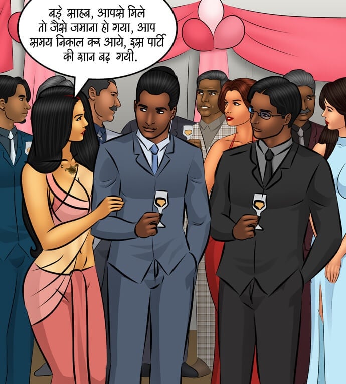 Savita Bhabhi [Kirtu] 100.5 . Savita Bhabhi - जन्मदिन का जश्न - Chapter 100 - Hindi [Kirtu] – page 104