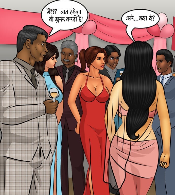 Savita Bhabhi [Kirtu] 100.5 . Savita Bhabhi - जन्मदिन का जश्न - Chapter 100 - Hindi [Kirtu] – page 109