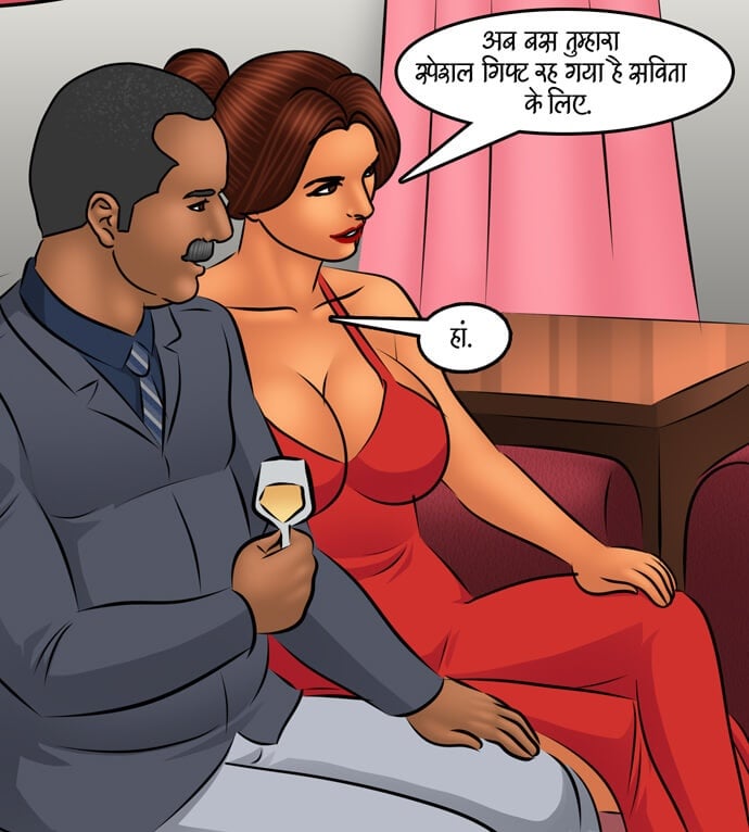 Savita Bhabhi [Kirtu] 100.5 . Savita Bhabhi - जन्मदिन का जश्न - Chapter 100 - Hindi [Kirtu] – page 115