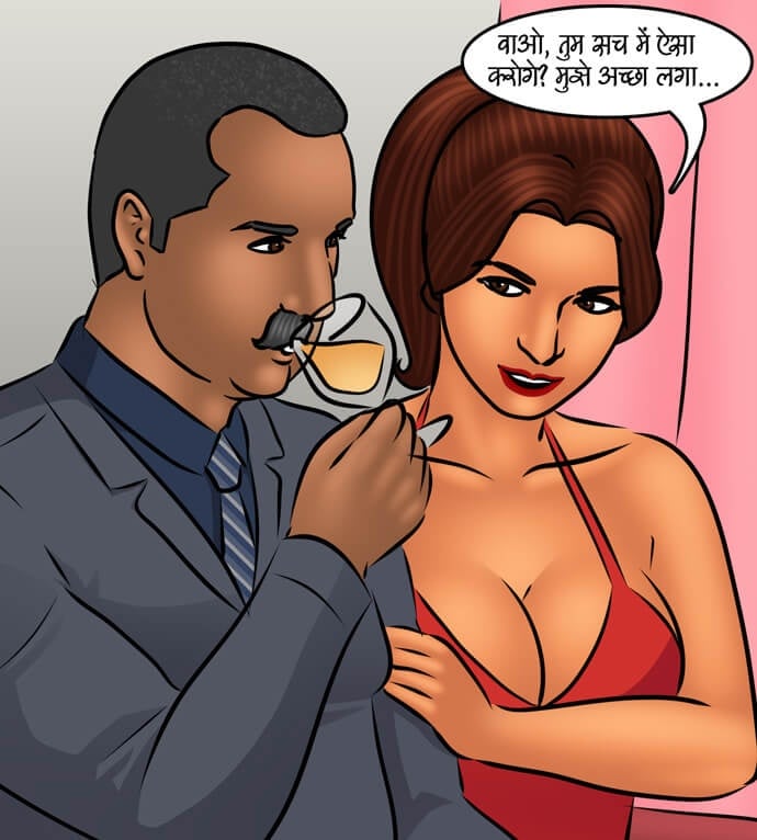 Savita Bhabhi [Kirtu] 100.5 . Savita Bhabhi - जन्मदिन का जश्न - Chapter 100 - Hindi [Kirtu] – page 118