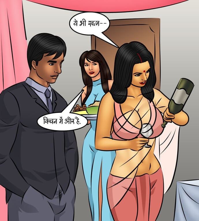 Savita Bhabhi [Kirtu] 100.5 . Savita Bhabhi - जन्मदिन का जश्न - Chapter 100 - Hindi [Kirtu] – page 120