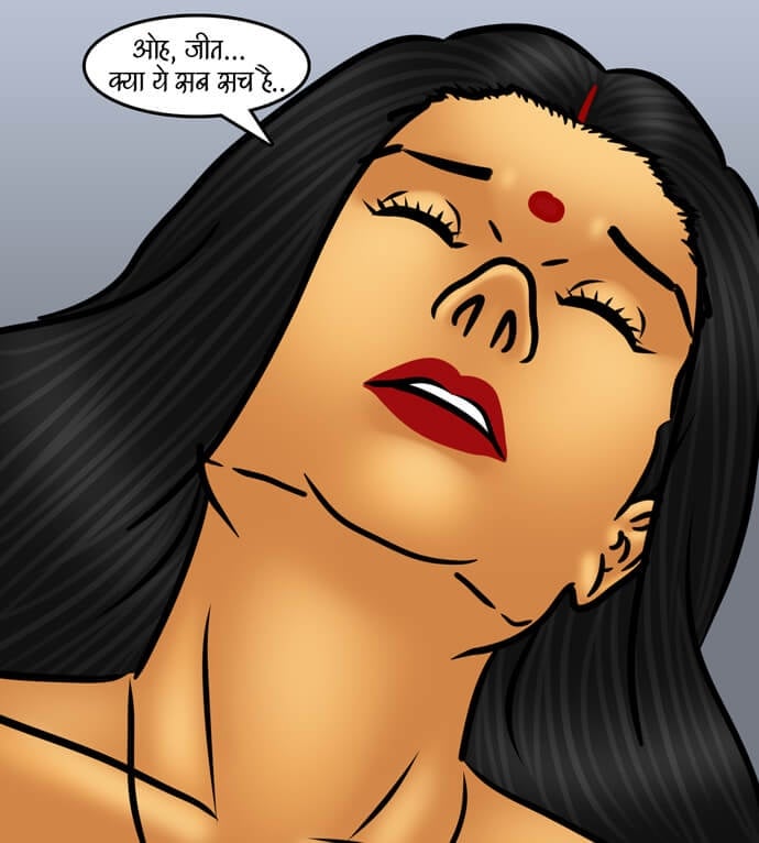 Savita Bhabhi [Kirtu] 100.5 . Savita Bhabhi - जन्मदिन का जश्न - Chapter 100 - Hindi [Kirtu] – page 2