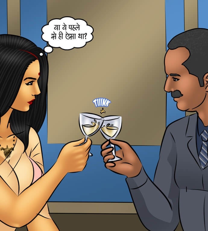 Savita Bhabhi [Kirtu] 100.5 . Savita Bhabhi - जन्मदिन का जश्न - Chapter 100 - Hindi [Kirtu] – page 91