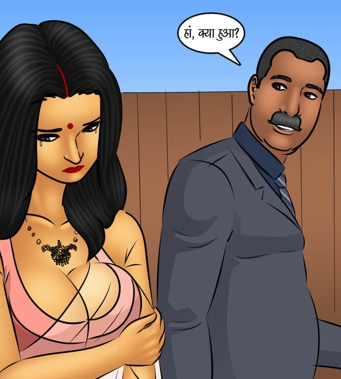 Savita Bhabhi [Kirtu] 100.5 . Savita Bhabhi - जन्मदिन का जश्न - Chapter 100 - Hindi [Kirtu] – page 97