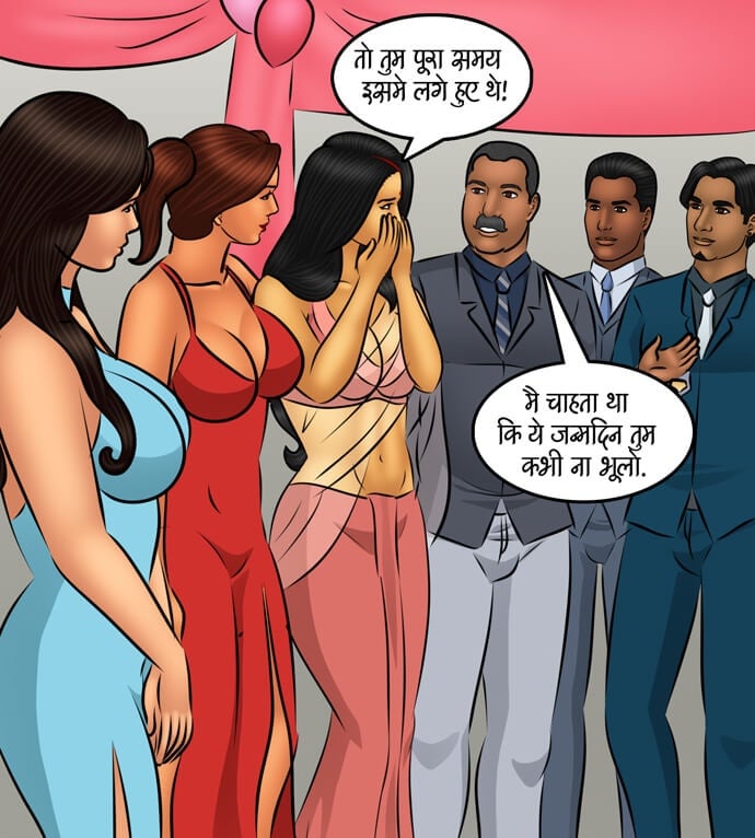 Savita Bhabhi [Kirtu] 100.5 . Savita Bhabhi - जन्मदिन का जश्न - Chapter 100 - Hindi [Kirtu] – page 99