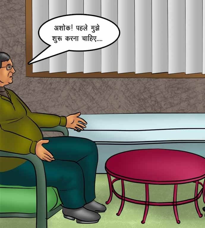 Savita Bhabhi [Kirtu] 74.5 . Savita Bhabhi - तलाक का निपटारा - Chapter 74 - Hindi [Kirtu] – page 128
