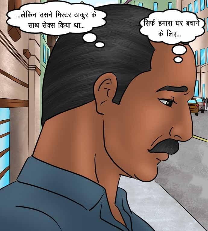 Savita Bhabhi [Kirtu] 74.5 . Savita Bhabhi - तलाक का निपटारा - Chapter 74 - Hindi [Kirtu] – page 131