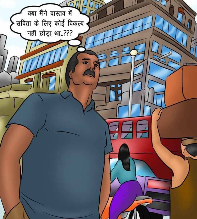 Savita Bhabhi [Kirtu] 74.5 . Savita Bhabhi - तलाक का निपटारा - Chapter 74 - Hindi [Kirtu] – page 132