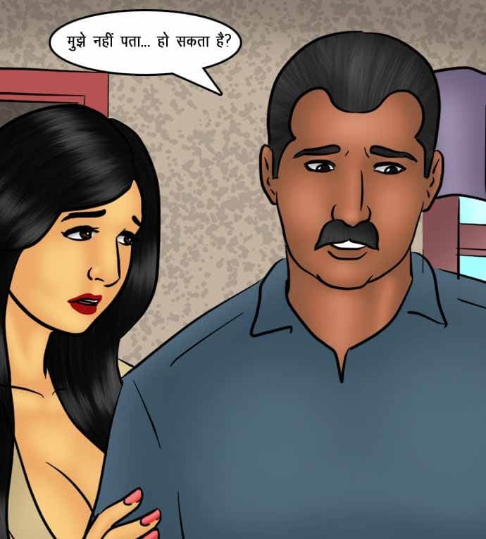Savita Bhabhi [Kirtu] 74.5 . Savita Bhabhi - तलाक का निपटारा - Chapter 74 - Hindi [Kirtu] – page 137