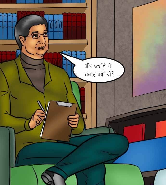 Savita Bhabhi [Kirtu] 74.5 . Savita Bhabhi - तलाक का निपटारा - Chapter 74 - Hindi [Kirtu] – page 25