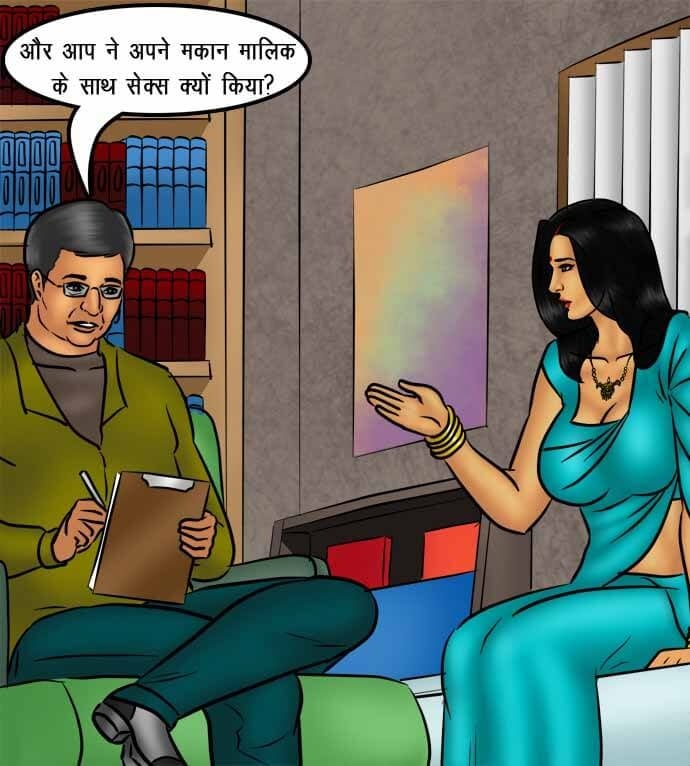 Savita Bhabhi [Kirtu] 74.5 . Savita Bhabhi - तलाक का निपटारा - Chapter 74 - Hindi [Kirtu] – page 29