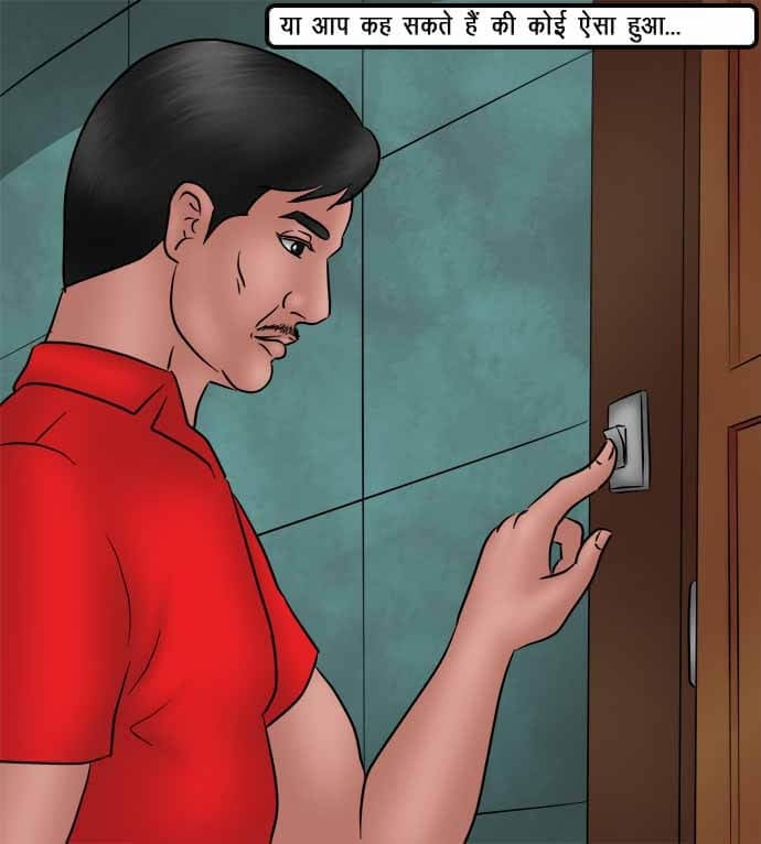 Savita Bhabhi [Kirtu] 74.5 . Savita Bhabhi - तलाक का निपटारा - Chapter 74 - Hindi [Kirtu] – page 40