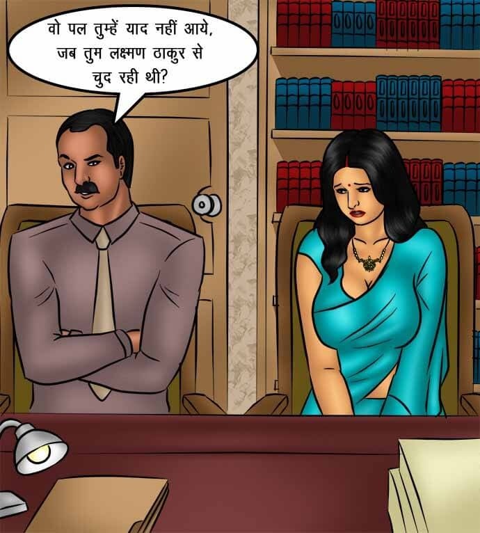 Savita Bhabhi [Kirtu] 74.5 . Savita Bhabhi - तलाक का निपटारा - Chapter 74 - Hindi [Kirtu] – page 5